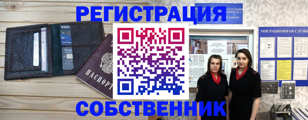 форма 3 в Венёве